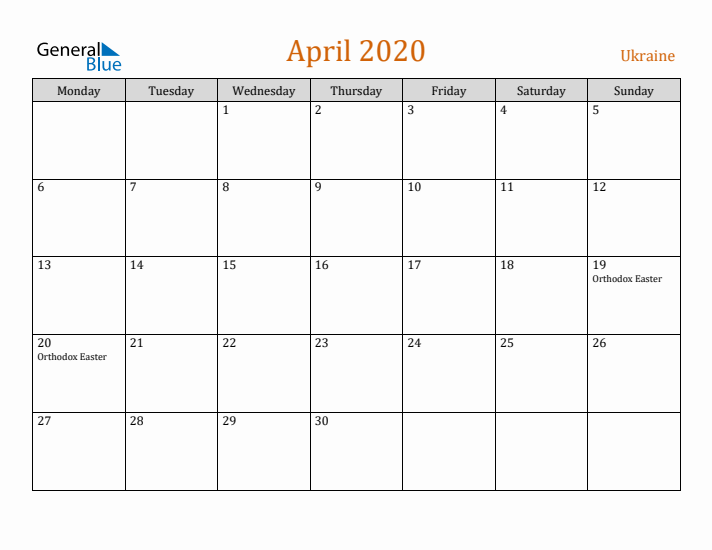 April 2020 Holiday Calendar with Monday Start