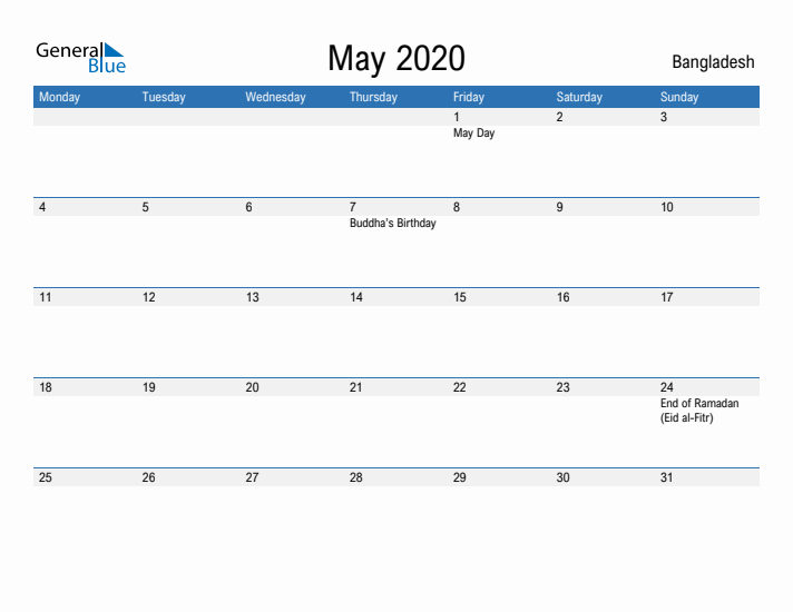 Fillable May 2020 Calendar