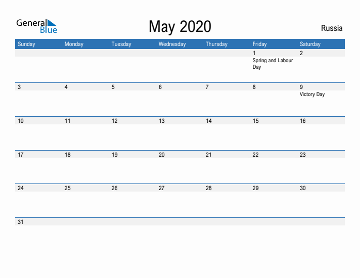 Fillable May 2020 Calendar