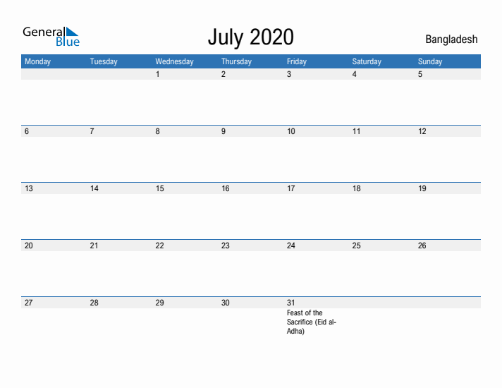 Fillable July 2020 Calendar