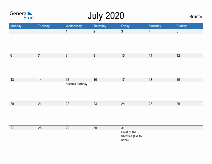 Fillable July 2020 Calendar