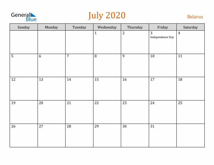 July 2020 Holiday Calendar with Sunday Start