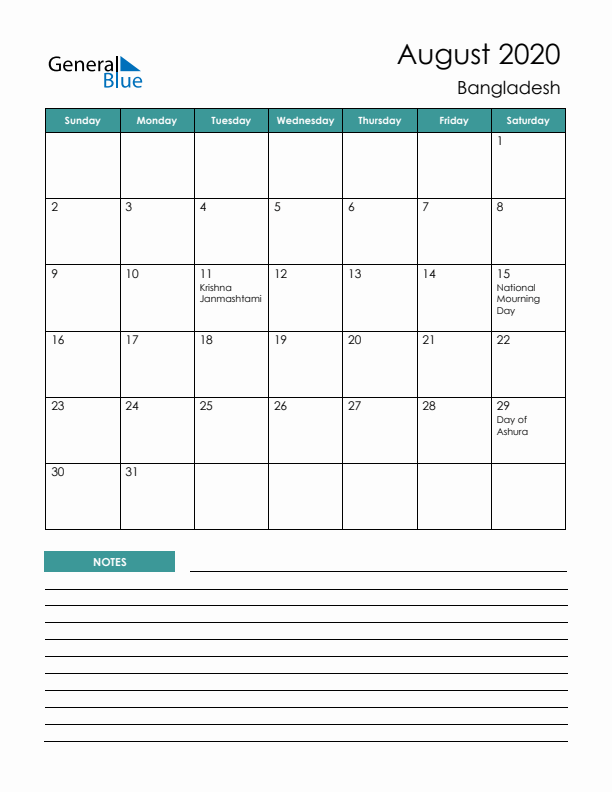 Calendar with Notes Printable - Sunday Start