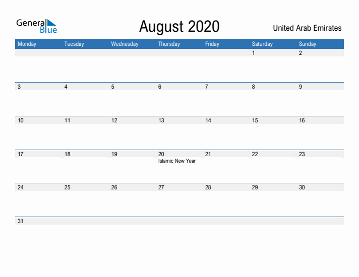 Fillable August 2020 Calendar