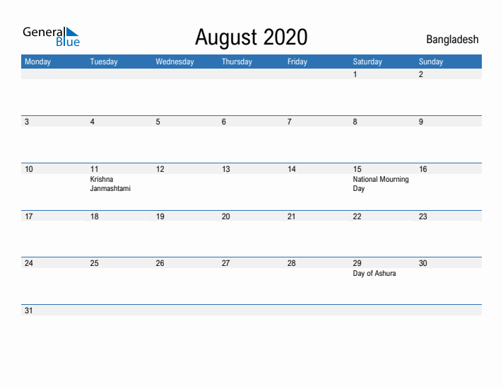 Fillable August 2020 Calendar