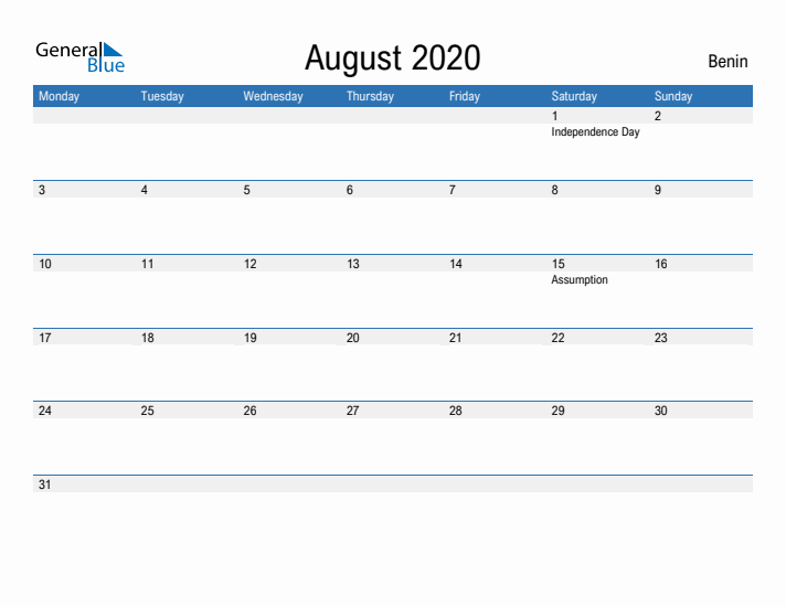 Fillable August 2020 Calendar