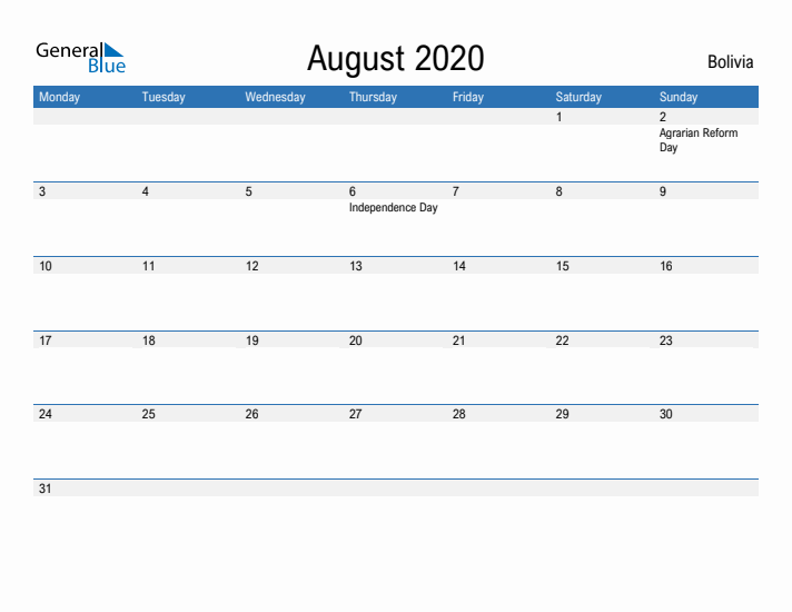 Fillable August 2020 Calendar