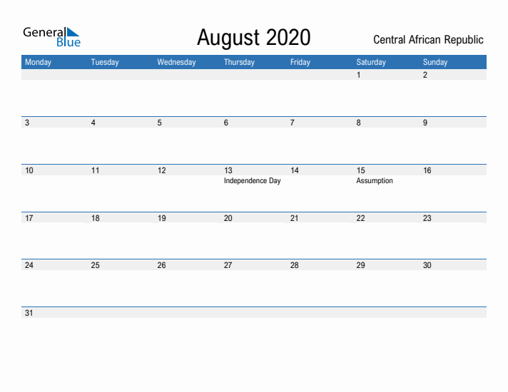 Fillable August 2020 Calendar