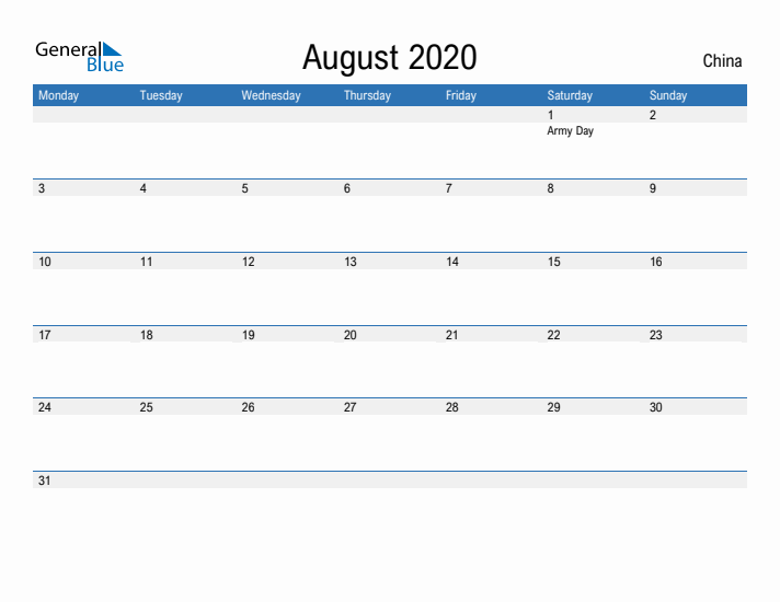 Fillable August 2020 Calendar