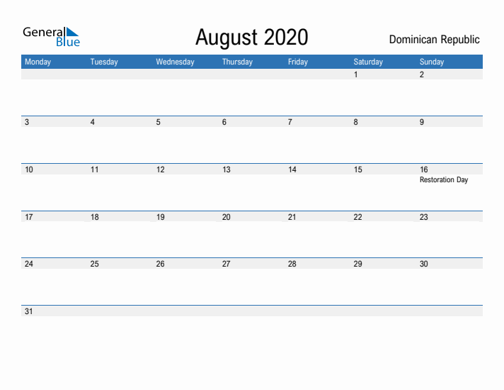 Fillable August 2020 Calendar