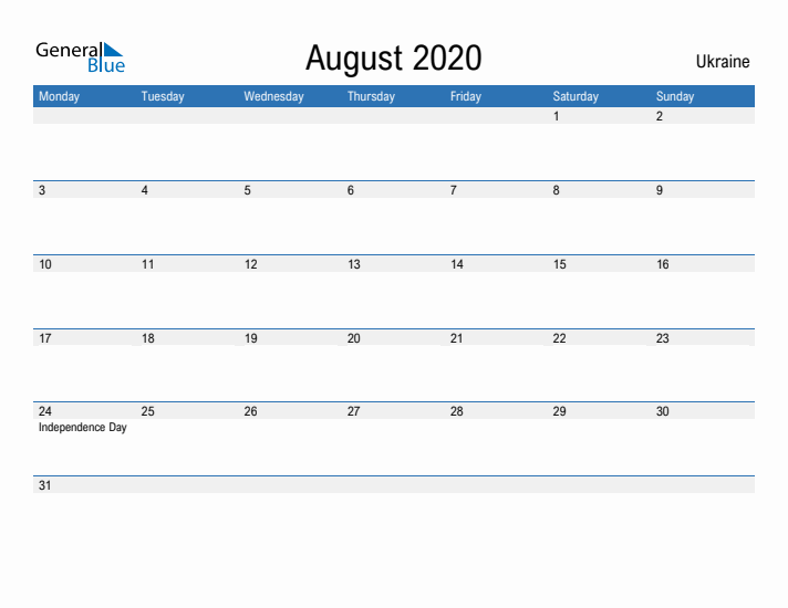 Fillable August 2020 Calendar