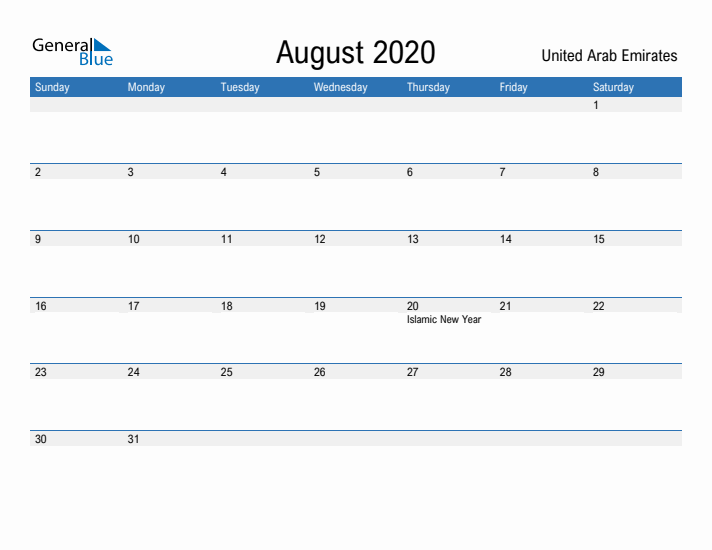 Fillable August 2020 Calendar