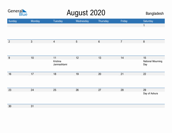 Fillable August 2020 Calendar