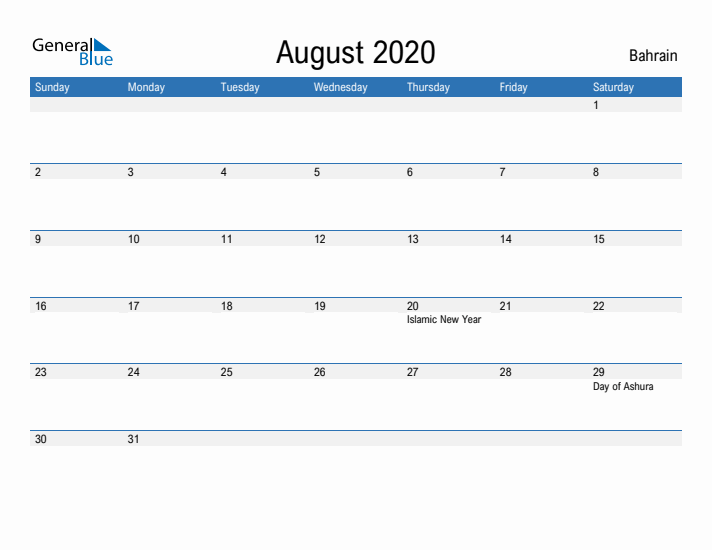 Fillable August 2020 Calendar