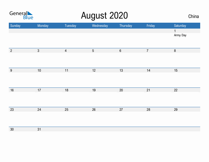 Fillable August 2020 Calendar