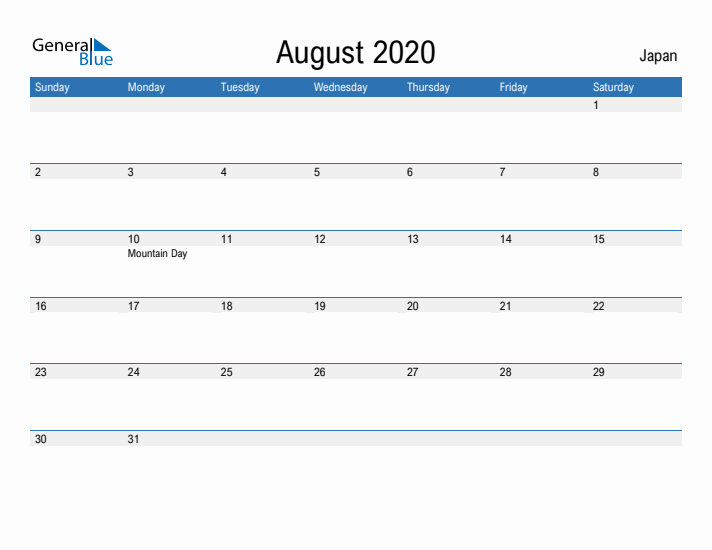 Fillable August 2020 Calendar