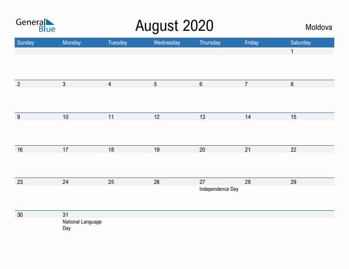 Fillable August 2020 Calendar