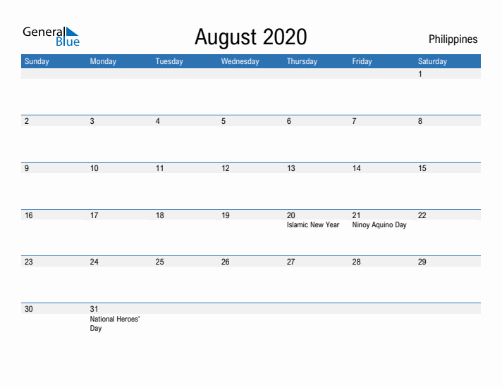 Fillable August 2020 Calendar