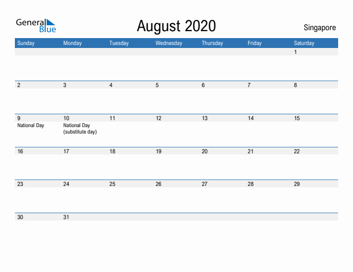 Fillable August 2020 Calendar