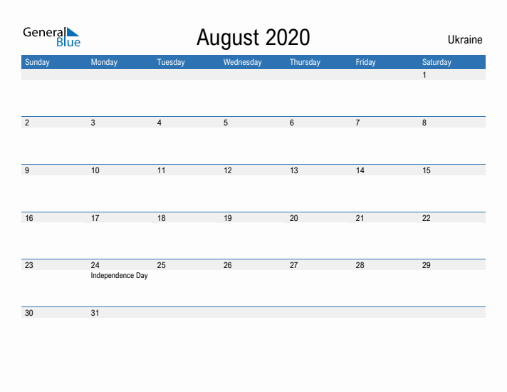 Fillable August 2020 Calendar