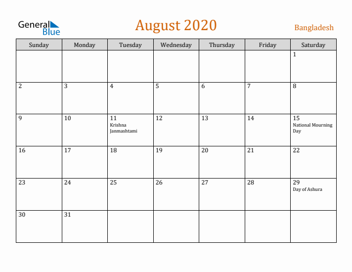 August 2020 Holiday Calendar with Sunday Start