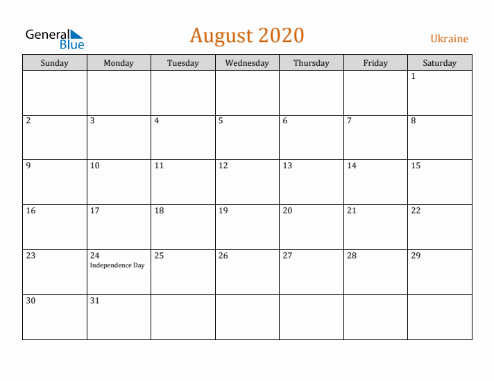 August 2020 Holiday Calendar with Sunday Start