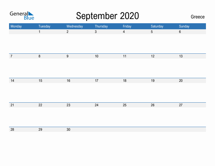 Fillable September 2020 Calendar