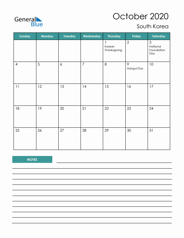 Calendar with Notes Printable - Sunday Start