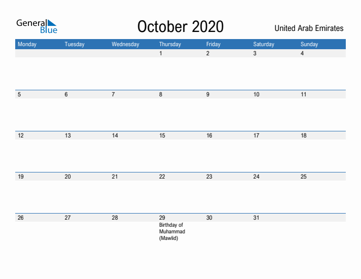 Fillable October 2020 Calendar