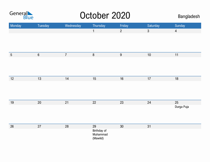 Fillable October 2020 Calendar