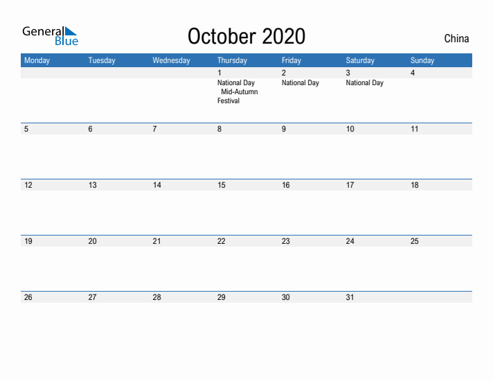 Fillable October 2020 Calendar