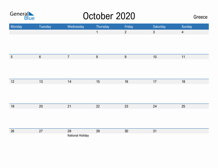 Fillable October 2020 Calendar