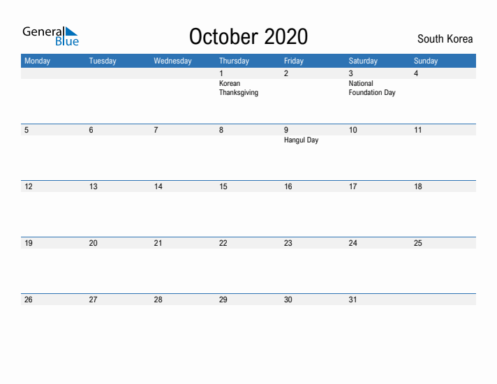 Fillable October 2020 Calendar