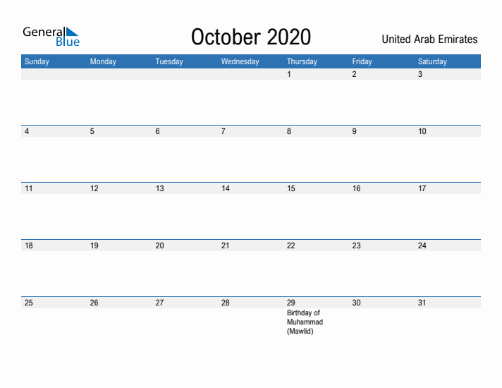 Fillable October 2020 Calendar