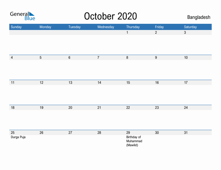 Fillable October 2020 Calendar