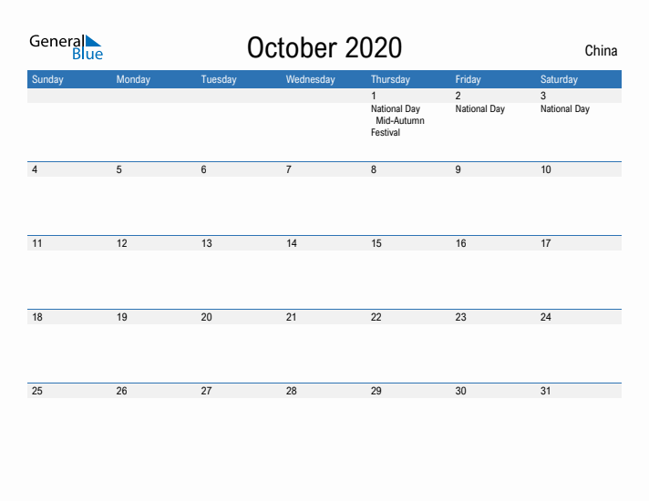 Fillable October 2020 Calendar