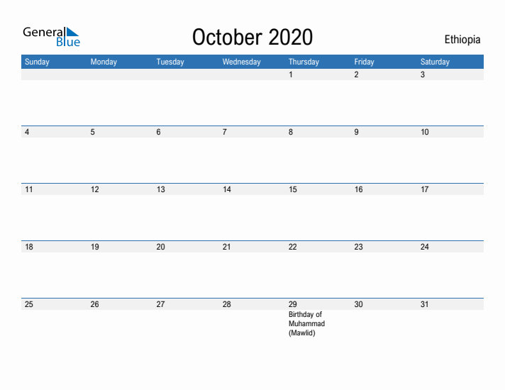 Fillable October 2020 Calendar