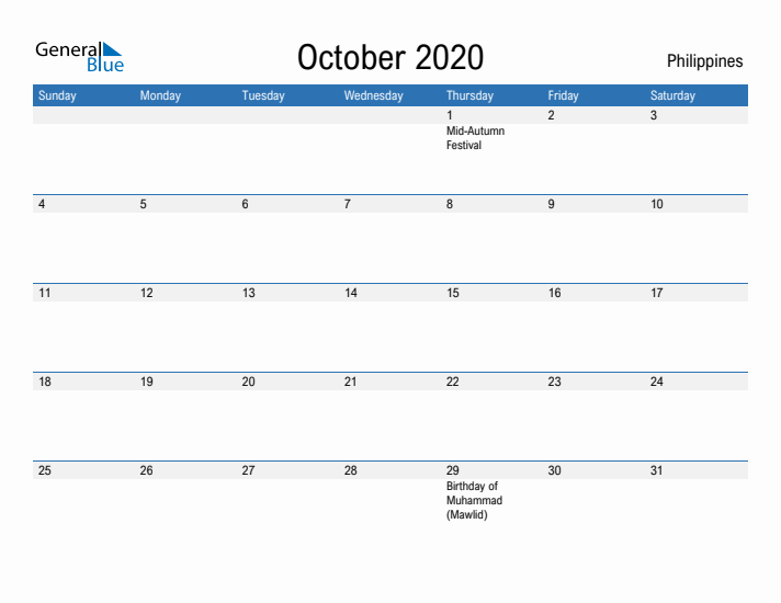 Fillable October 2020 Calendar