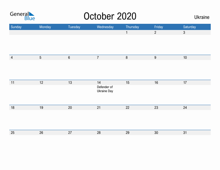 Fillable October 2020 Calendar