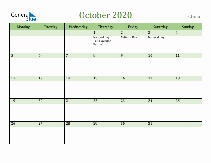 October 2020 Calendar with China Holidays