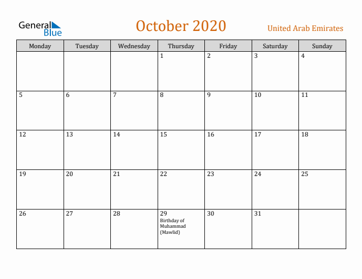 October 2020 Holiday Calendar with Monday Start