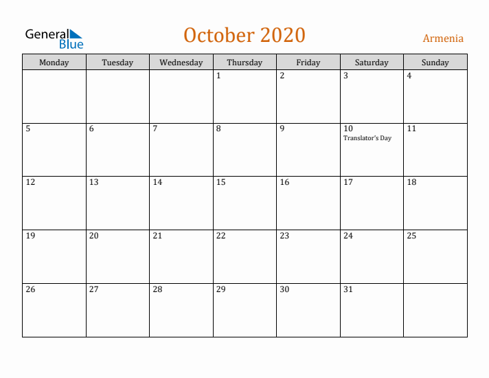 October 2020 Holiday Calendar with Monday Start