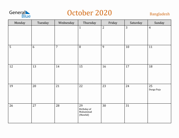 October 2020 Holiday Calendar with Monday Start