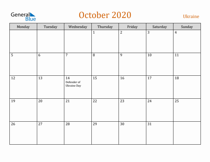 October 2020 Holiday Calendar with Monday Start