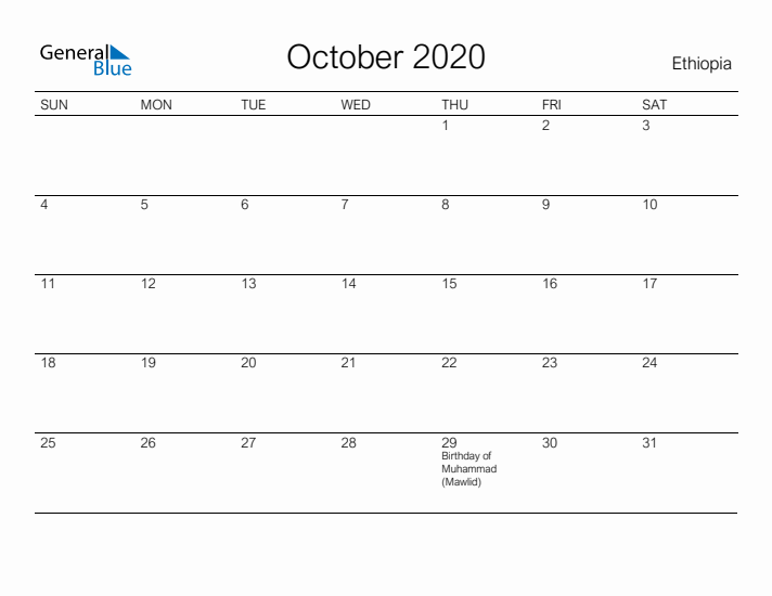 Printable October 2020 Calendar for Ethiopia