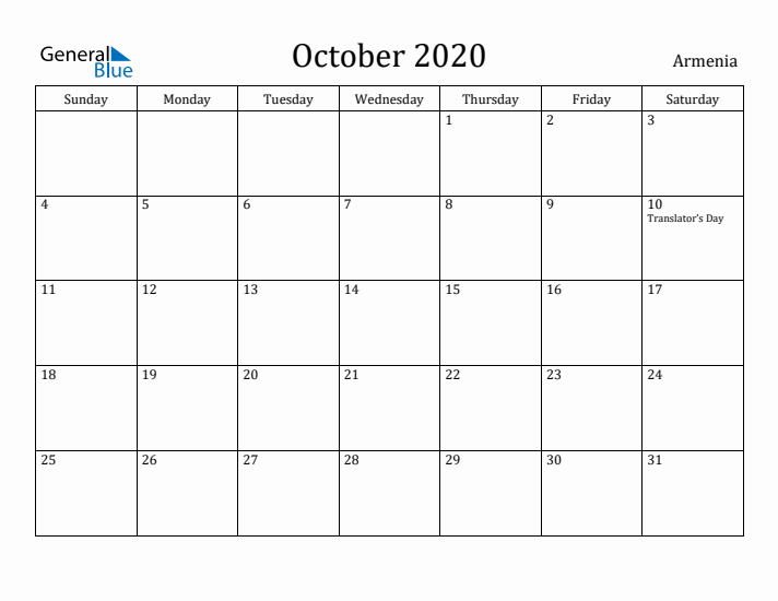 October 2020 Calendar Armenia