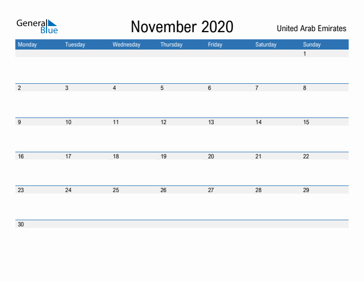 Fillable November 2020 Calendar