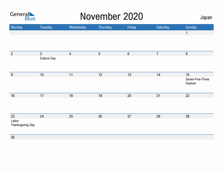 Fillable November 2020 Calendar