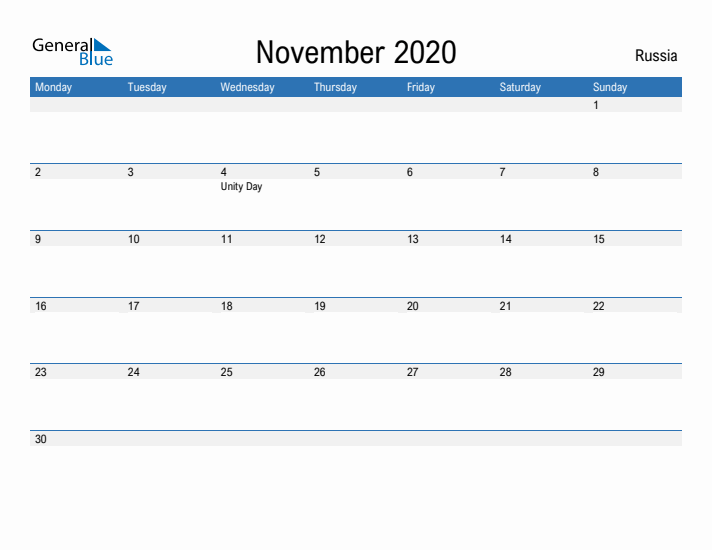 Fillable November 2020 Calendar