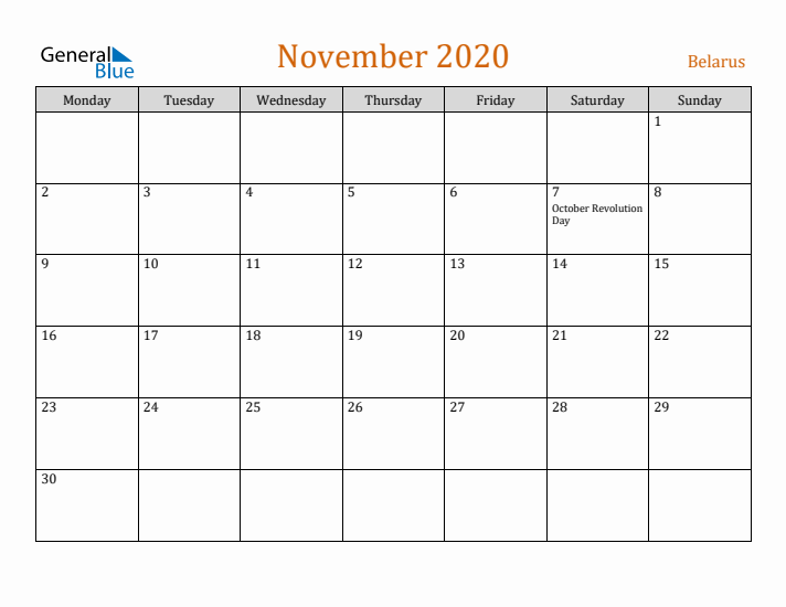 November 2020 Holiday Calendar with Monday Start